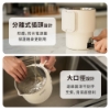 VOVO 雙V鍋｜雙電壓收納溫控快煮鍋 圖片
