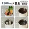 VOVO 雙V鍋｜雙電壓收納溫控快煮鍋 圖片