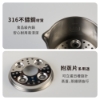 VOVO 雙V鍋｜雙電壓收納溫控快煮鍋 圖片