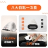 蒸小吸吸附手持蒸氣掛燙機 圖片