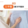 蒸小吸吸附手持蒸氣掛燙機 圖片