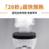 蒸小吸吸附手持蒸氣掛燙機 圖片