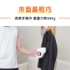 蒸小吸吸附手持蒸氣掛燙機 圖片