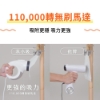 蒸小吸吸附手持蒸氣掛燙機 圖片