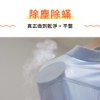 蒸小吸吸附手持蒸氣掛燙機 圖片