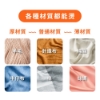 蒸小吸吸附手持蒸氣掛燙機 圖片