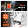 蒸小吸吸附手持蒸氣掛燙機 圖片