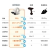 蒸小吸吸附手持蒸氣掛燙機 圖片