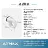 蒸小吸吸附手持蒸氣掛燙機 圖片