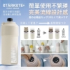 STÄRKSTE® 日本職人高訂 304真空斷熱不鏽鋼隨行保冷罐 圖片