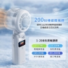 Icy小冰扇 | AI智能水霧手持風扇    奶茶色 /銀霧灰 /雲朵白 /軍綠色 /樱花粉 /薰衣紫 /曜石黑 圖片