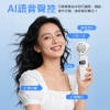 Icy小冰扇 | AI智能水霧手持風扇    奶茶色 /銀霧灰 /雲朵白 /軍綠色 /樱花粉 /薰衣紫 /曜石黑 圖片
