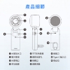 Icy小冰扇 | AI智能水霧手持風扇    奶茶色 /銀霧灰 /雲朵白 /軍綠色 /樱花粉 /薰衣紫 /曜石黑 圖片