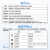 Icy小冰扇 | AI智能水霧手持風扇    奶茶色 /銀霧灰 /雲朵白 /軍綠色 /樱花粉 /薰衣紫 /曜石黑 圖片