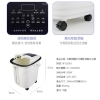 石墨烯觸控式電動滾輪按摩SPA足浴機/泡腳機(HF-G6018) 圖片