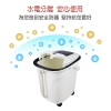 石墨烯觸控式電動滾輪按摩SPA足浴機/泡腳機(HF-G6018) 圖片