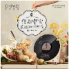 CHIMEI 奇美復古黑膠IH變頻電磁爐(FV-13M0MC) 圖片
