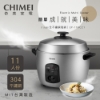 CHIMEI 奇美11人份 304不鏽鋼電鍋(EP-11MC21) 圖片