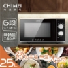 CHIMEI 奇美25L黑晶平台機械式微波爐(MV-25C1FK) 圖片