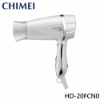 CHIMEI 奇美雙電壓負離子吹風機_珍珠白(HD-20FCN0) 圖片