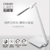CHIMEI 奇美純粹白時尚 LED護眼檯燈(LT-CT080D) 圖片