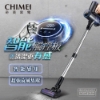 CHIMEI 奇美智能觸控無線吸塵器(VC-HT2LSM) 圖片