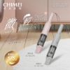 CHIMEI 奇美微旅輕淨 無線手持吸塵器(VC-HG12PK)櫻花粉 圖片