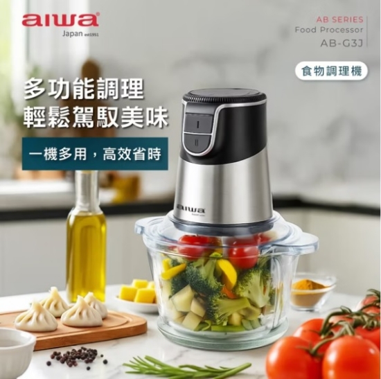 AIWA 愛華 食物調理機 AB-G3J 圖片