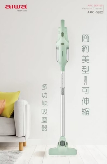 AIWA 愛華 吸力強兩用有線吸塵器 ARC-5262 圖片