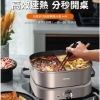 限量特賣-限量特賣-九陽Joyoung 多功能鴛鴦電火鍋3.6L(附煎烤盤) M95 圖片