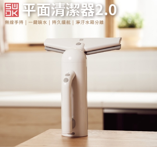 限量特賣-AIRMATE 艾美特 DC直流馬達遙控拆洗式大廈扇FT72R(可拆風鼓好清洗) 圖片
