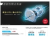 CHIMEI 奇美18吋 DC節能遙控電風扇(DF-18H501) 圖片