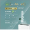 CHIMEI 奇美大乾靜 12L新一級能效美型除濕機(RH-12G5UM) 圖片