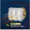 CHIMEI 奇美大乾靜 12L新一級能效美型除濕機(RH-12G5UM) 圖片