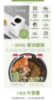 CHIMEI 奇美全智能4.8L多重過濾自清潔廚餘機(KW-48GHV0) 圖片