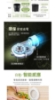 CHIMEI 奇美全智能4.8L多重過濾自清潔廚餘機(KW-48GHV0) 圖片