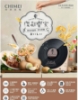 CHIMEI 奇美復古黑膠IH變頻電磁爐(FV-13M0MC) 圖片