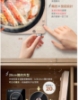 CHIMEI 奇美復古黑膠IH變頻電磁爐(FV-13M0MC) 圖片