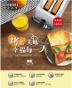 CHIMEI 奇美不鏽鋼烤麵包機 EV-02D1TK 圖片