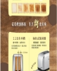 CHIMEI 奇美不鏽鋼烤麵包機 EV-02D1TK 圖片