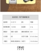 CHIMEI 奇美不鏽鋼烤麵包機 EV-02D1TK 圖片