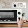 CHIMEI 奇美10L家用電烤箱-簡約白(EV-09B0AK日式美型上下加熱 圖片