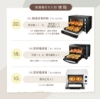 CHIMEI 奇美10L家用電烤箱-簡約白(EV-09B0AK日式美型上下加熱 圖片