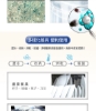 CHIMEI 奇美6人份抗菌定時烘碗機(KD-06PH00) 圖片