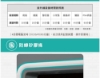 CHIMEI 奇美70L 三層紫外線烘碗機(KD-70FBL0) 圖片
