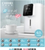 CHIMEI 奇美4.0L不鏽鋼無縫內膽智能溫控熱水瓶(WB-40YTB3) 圖片