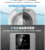 CHIMEI 奇美4.0L不鏽鋼無縫內膽智能溫控熱水瓶(WB-40YTB3) 圖片