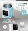 CHIMEI 奇美4.0L不鏽鋼無縫內膽智能溫控熱水瓶(WB-40YTB3) 圖片