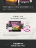 CHIMEI 奇美25L黑晶平台機械式微波爐(MV-25C1FK) 圖片