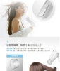 CHIMEI 奇美雙電壓負離子吹風機_珍珠白(HD-20FCN0) 圖片